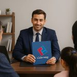 اخذ نمایندگی کد عمر بیمه ملت در سال ۱۴۰۴ | مزایا، شرایط، درآمد