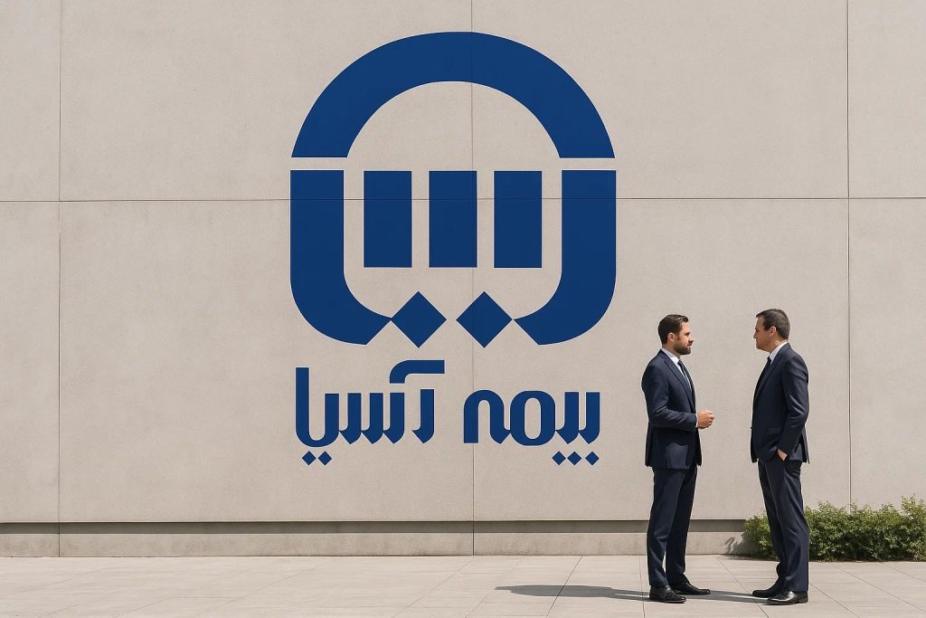 درآمد نمایندگی بیمه آسیا